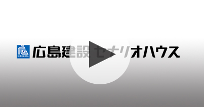 動画イメージ