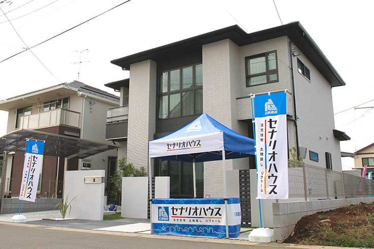 万全の体制メインイメージ