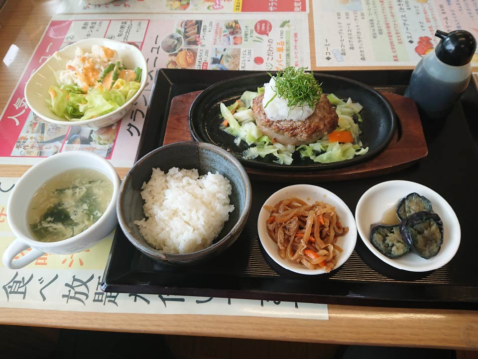 【道の駅しょうなん】ご協力いただいた皆様に感謝を込めて