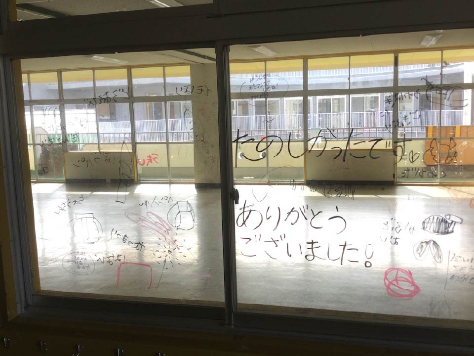 【柏みどりこども園】改築工事　9,10月の様子