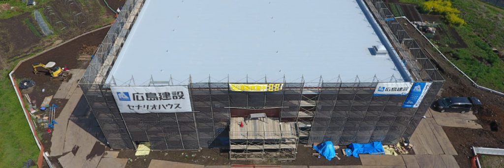 【すくすくハウス】3月の工事進捗報告