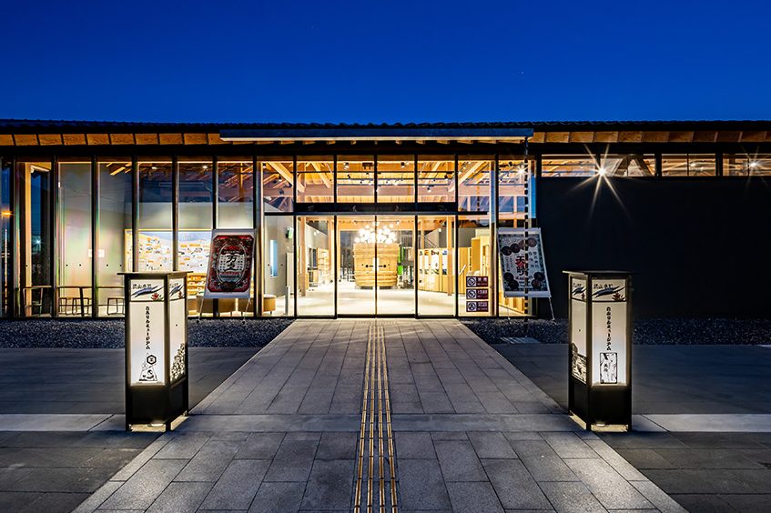流山市白みりんミュージアム
