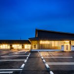 社会福祉法人三星会 万博公園みつぼし保育園