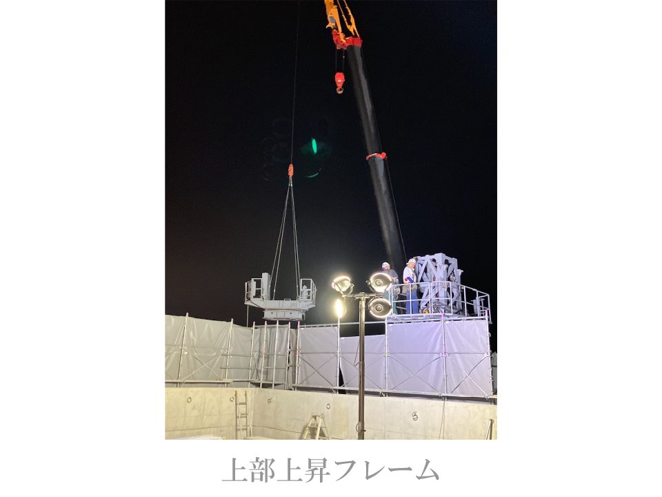【柏市末広町事務所ビル】ありがとう。タワークレーン。