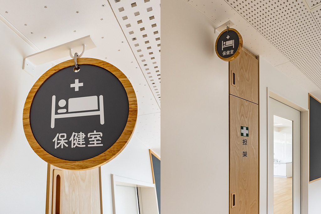 柏市立柏第四中学校