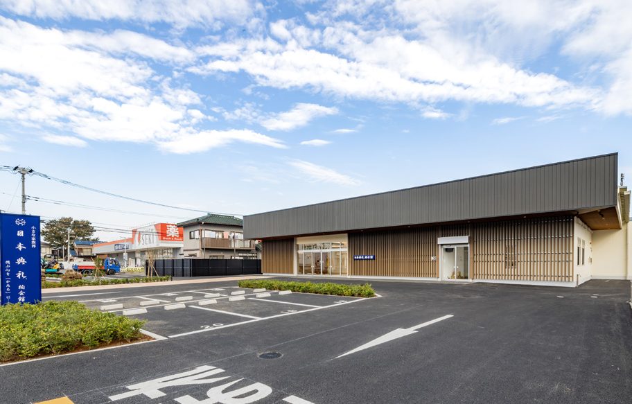 日本典礼 柏会館