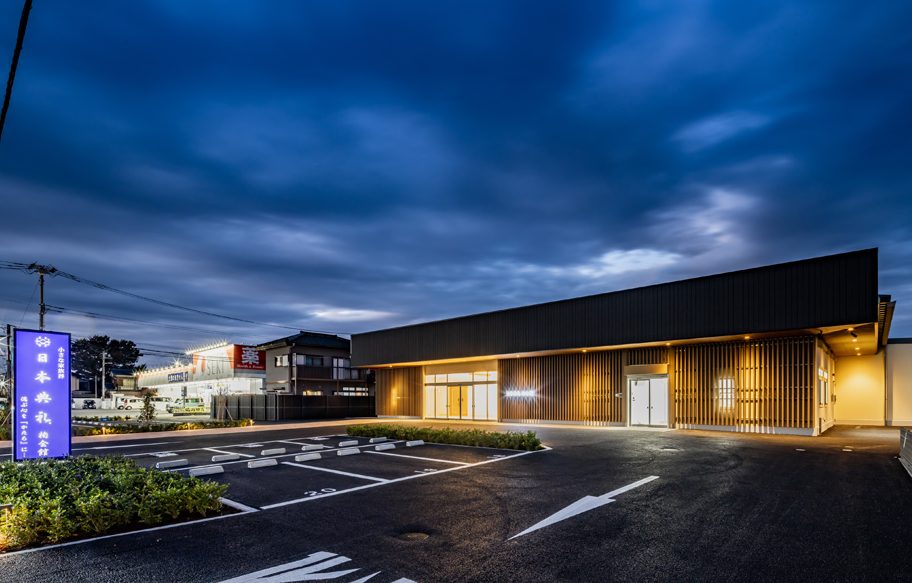 日本典礼 柏会館