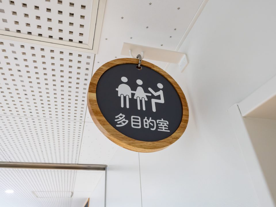 【柏市立柏第四中学校】柏四中の改修工事が完了しました！