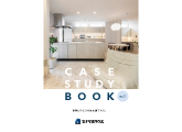 CASE STUDY BOOK イメージ