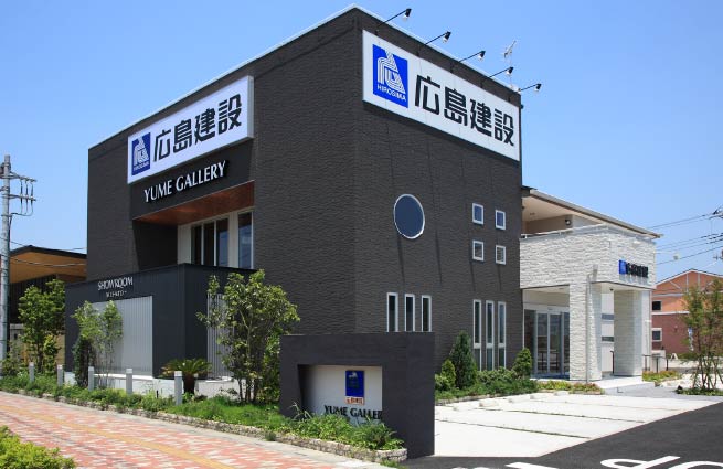 三郷ショールーム