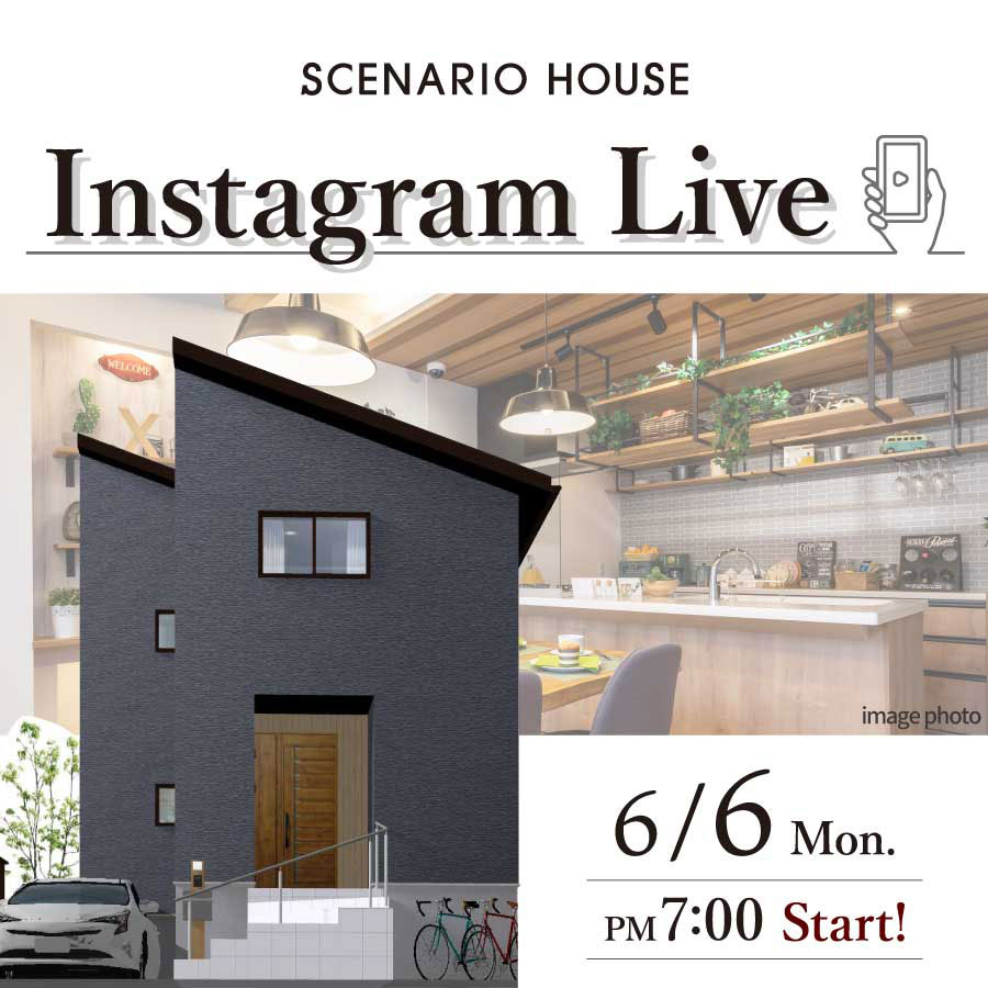 220606のInstagramLiveバナー