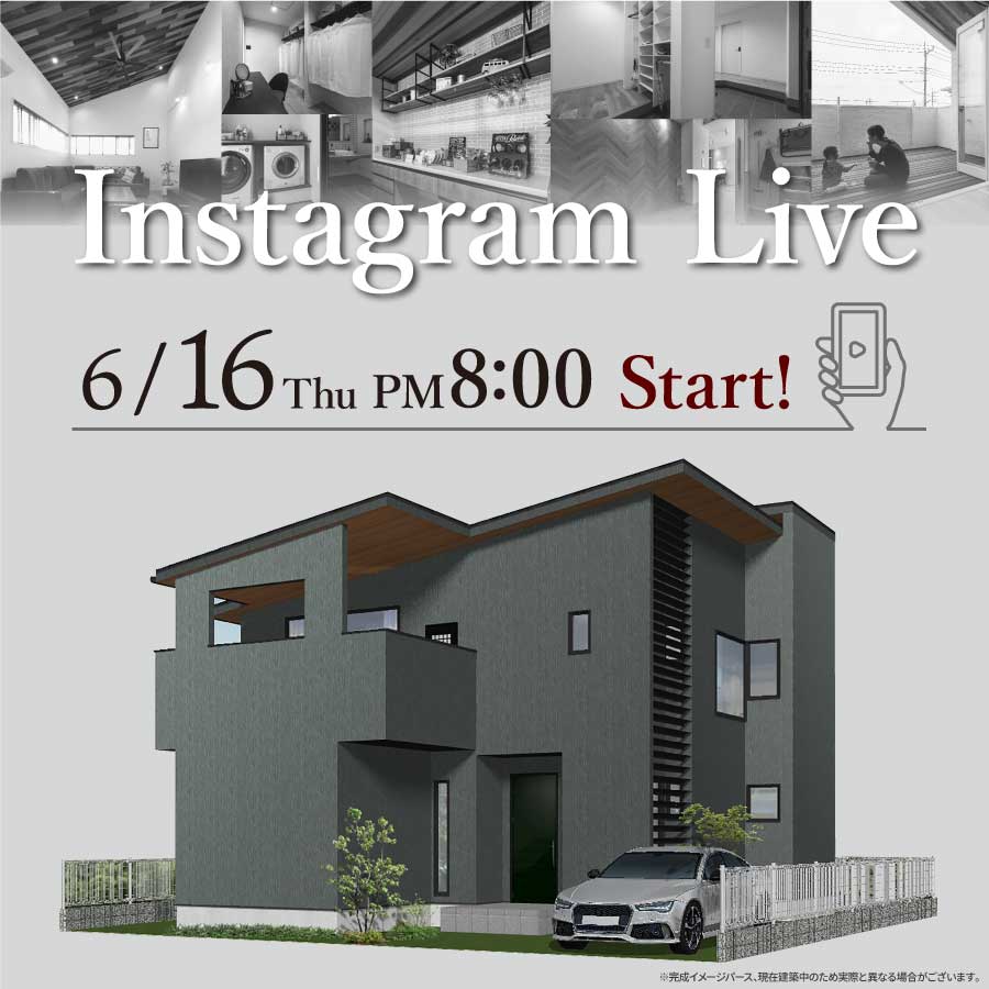 220616のInstagramLiveバナー