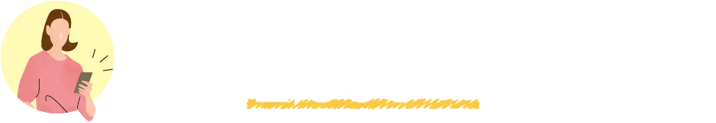 今ならWeb予約からのご来場でAmazonギフトカード2,000円分プレゼント
