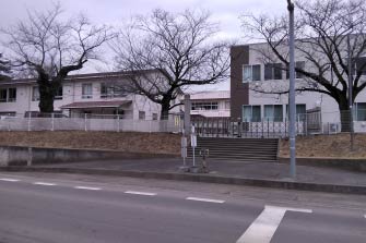 高山学園つくば市立島名小学校