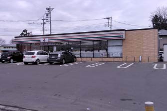 セブンイレブンつくば下河原佐崎店