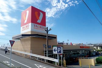 ヤオコー みつわ台店