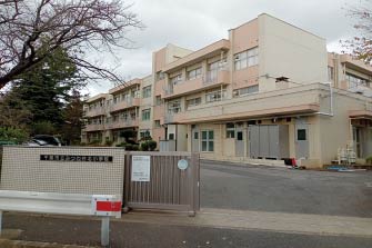 千葉市立みつわ台北小学校