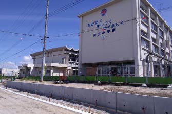 木更津市立金田小学校