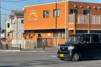 流山さんぴこ保育園