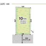 セナリオステージ柏たなか20