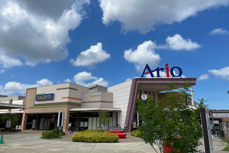 アリオ市原