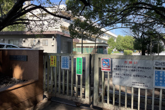 柏市立藤心小学校