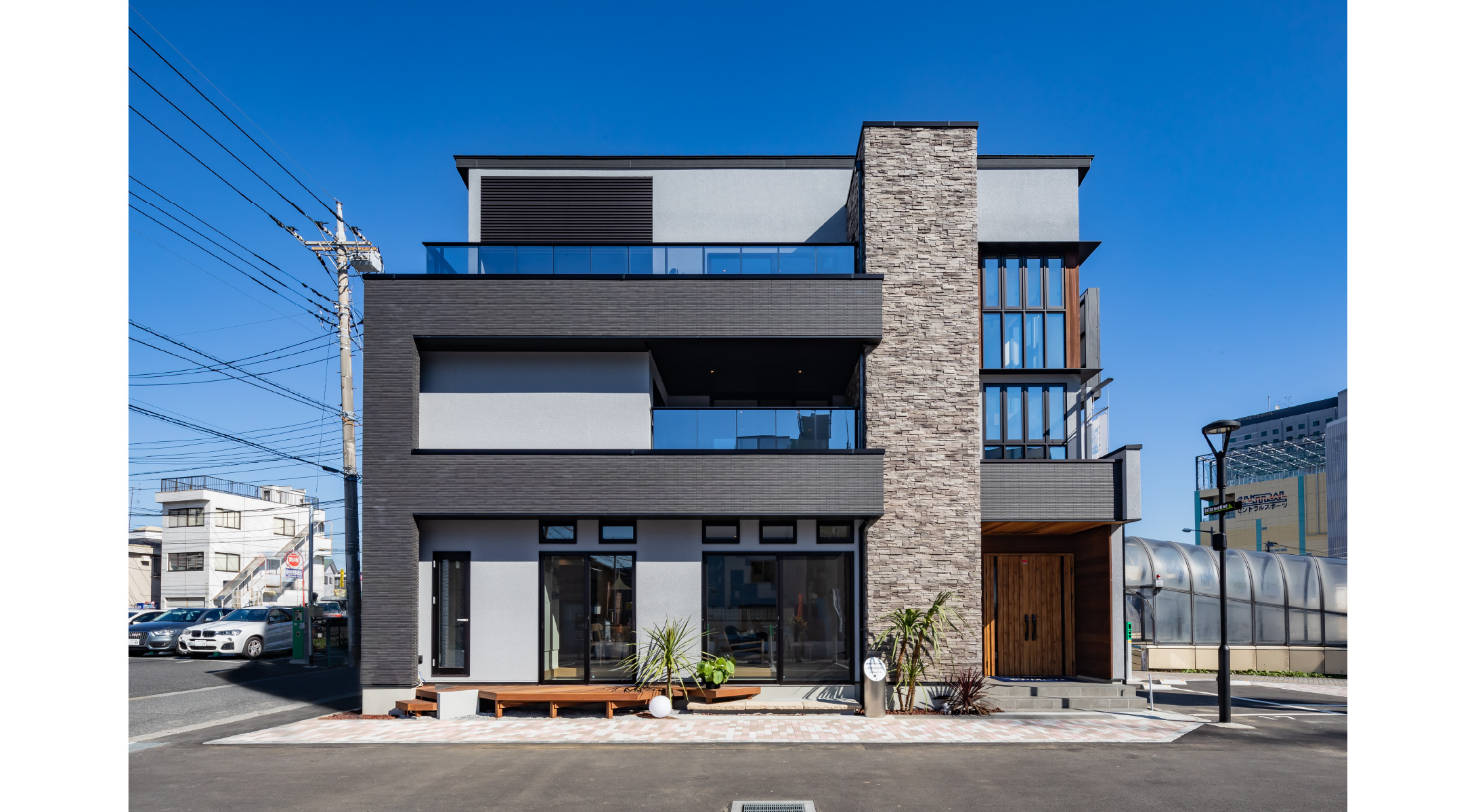 柏西口展示場