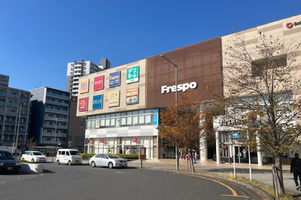 フレスポ八潮