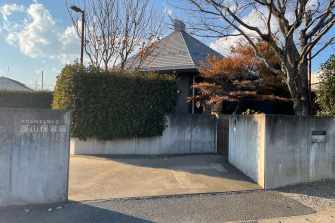 原山保育園