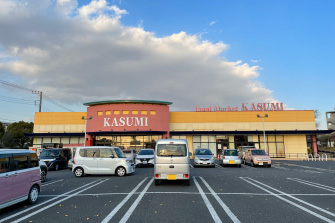 カスミ 原山店