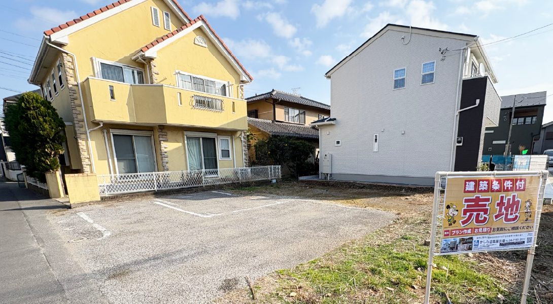 【セナリオステージ馬込沢3】現地写真③