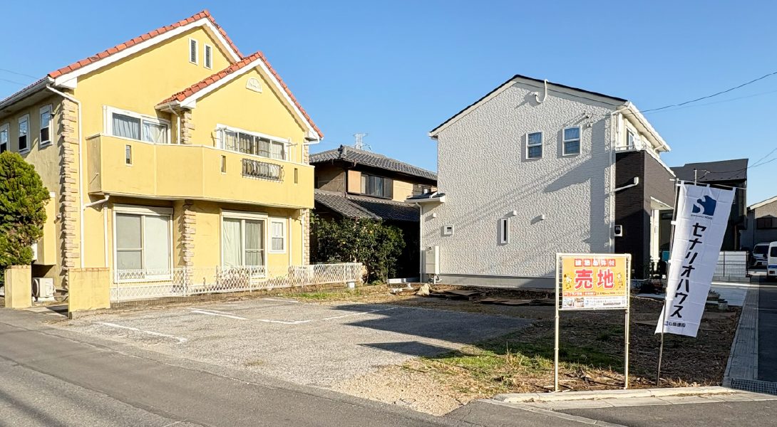 【セナリオステージ馬込沢3】現地写真①