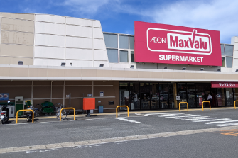 イオンタウンたつみ台