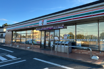 セブンイレブン市原四辻店