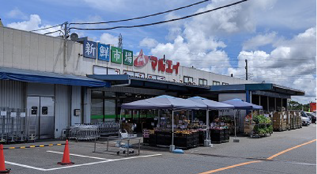 新鮮市場マルエイ四辻店