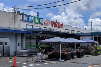 新鮮市場マルエイ四辻店