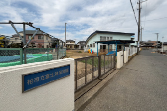 富士見保育園