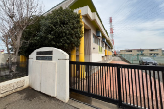 柏市立豊四季中学校