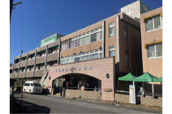 千葉愛友記念病院
