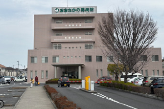 おおたかの森病院