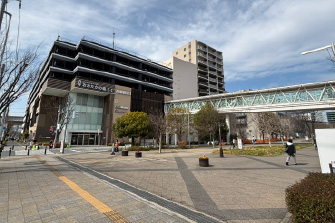流山おおたかの森S・C