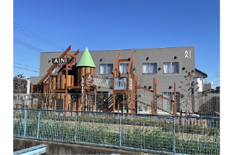 AIAI NURSERY 南流山（保育園）