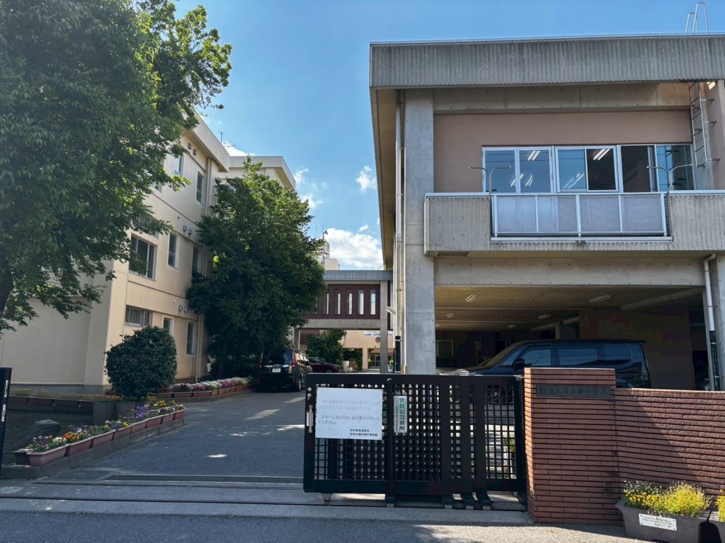柏市立酒井根中学校