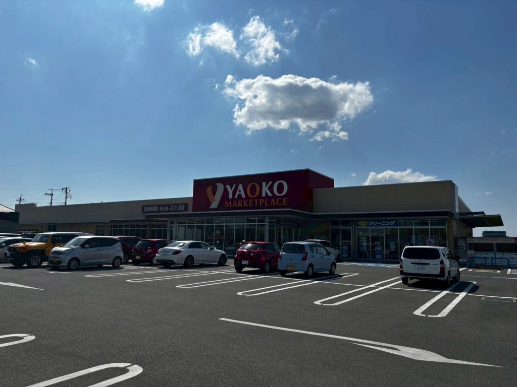 ヤオコー柏南増尾店