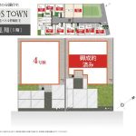 【第5期販売】ヘリオスタウン新検見川7