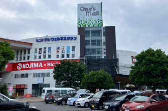 ワンズモール