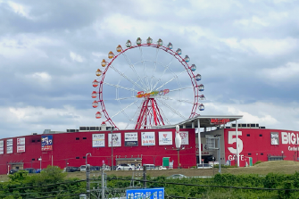BIG HOP ガーデンモール印西