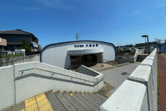 大森台駅
