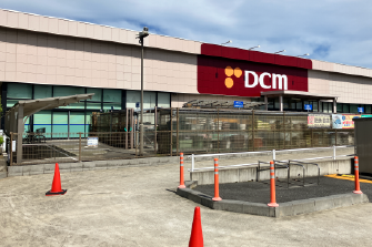 DCM 宮野木店
