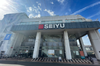 西友都賀店